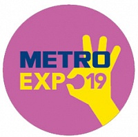 О сертификатах FSC на выставке МЕТРО EXPO 2019